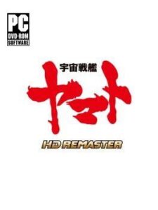 Uchuu Senkan Yamato HD Remaster Cover Image