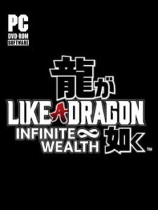 Like a Dragon: Infinite Wealth Cover Image