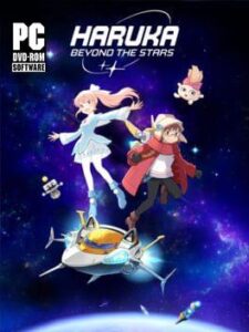 Haruka: Beyond the Stars Cover Image